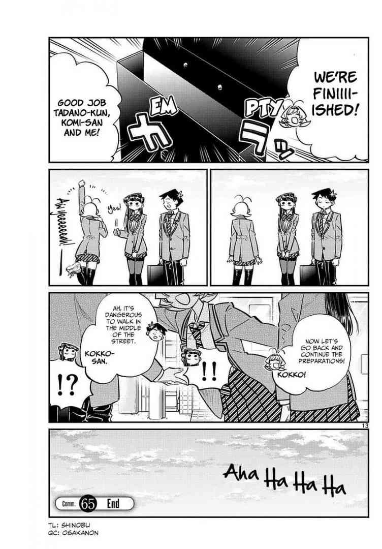 Komi Can